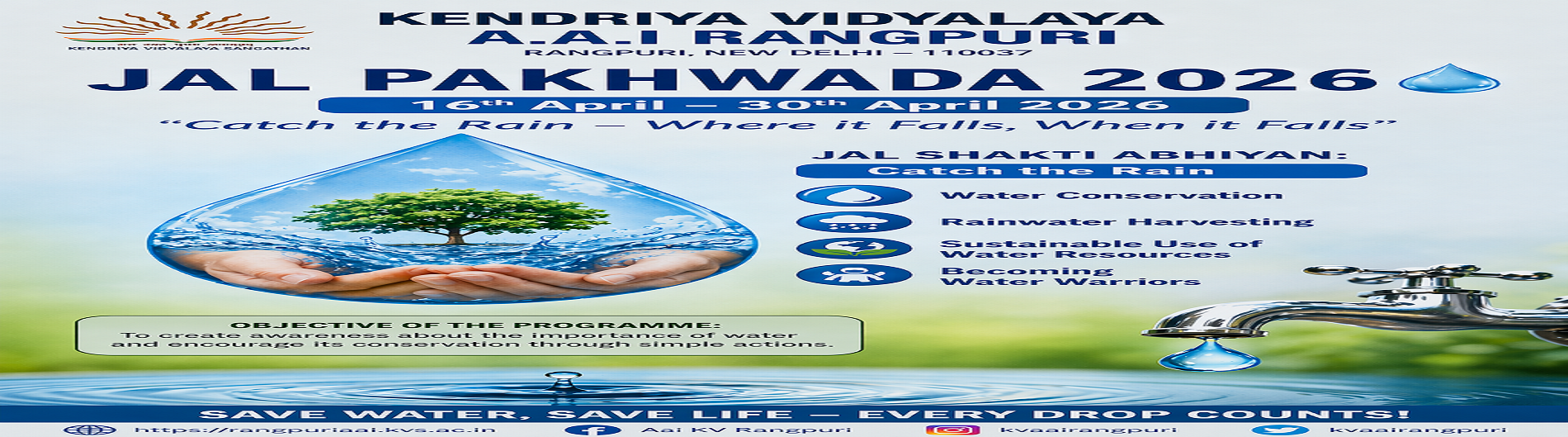 jal pakhwada