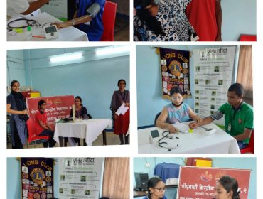 PM SHRI Medical Checkup