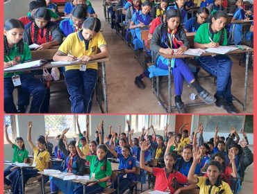PM SHRI (Maths Activity)