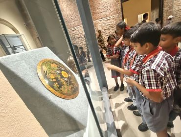 excursion visit