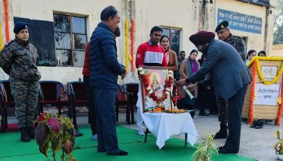 Foundation Day