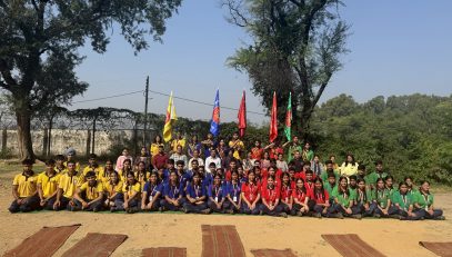 Investiture Ceremony