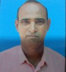 HAR GOVIND