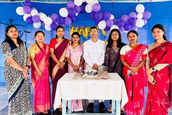 Teachers Day Celebration