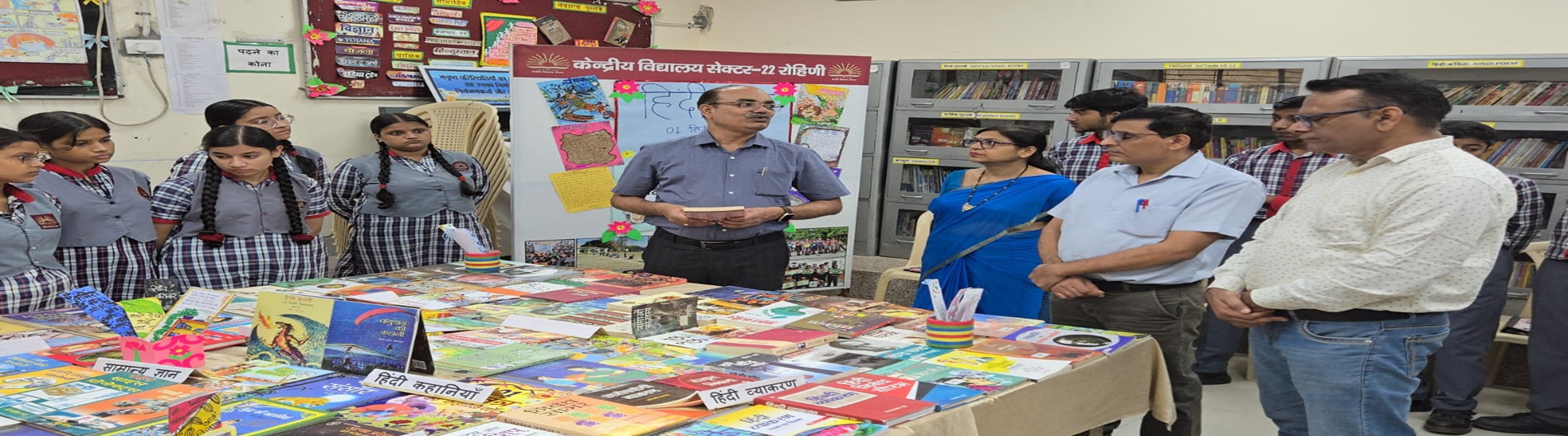 Book Exhibition 