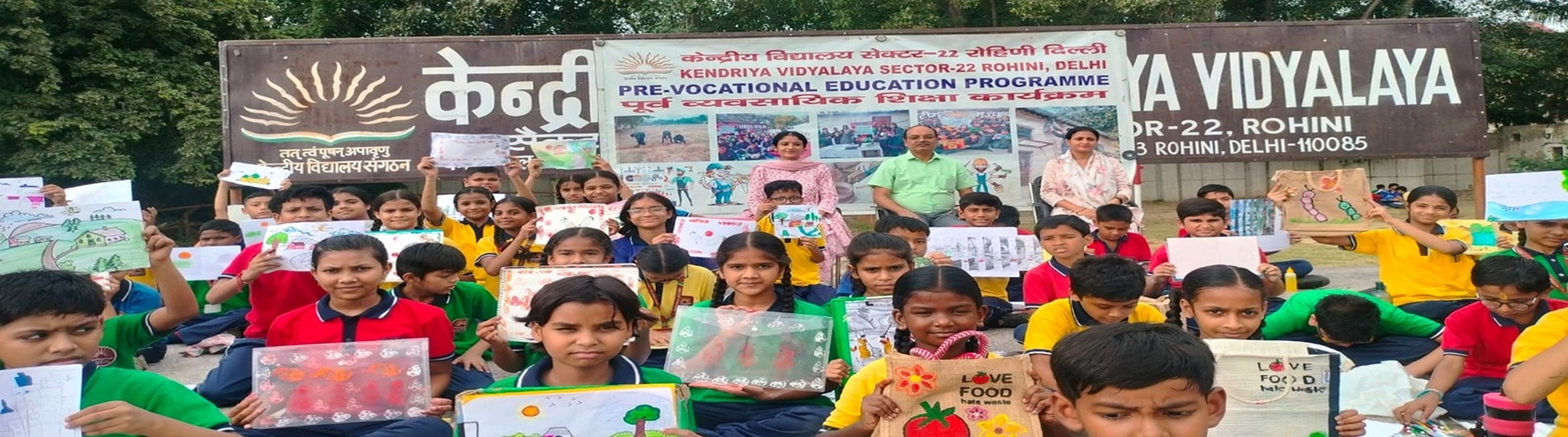 पूर्व व्यवसायिक शिक्षा