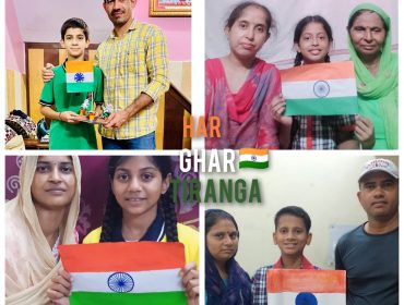 har ghar tiranga