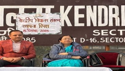 KVS FOUNDATION DAY -2025