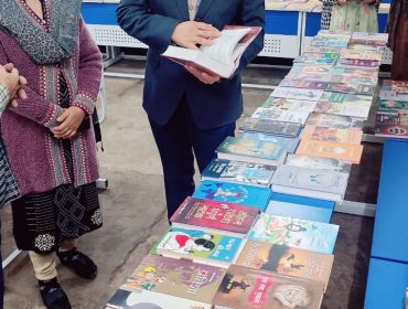 BOOK EXHIBITION KVRS