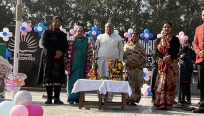 GRAND PARENTS DAY