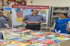 Book Exhibition