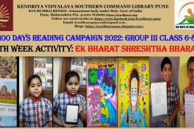 Reading Activity EBSB