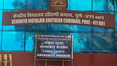 Cyber Safety Awareness Program
