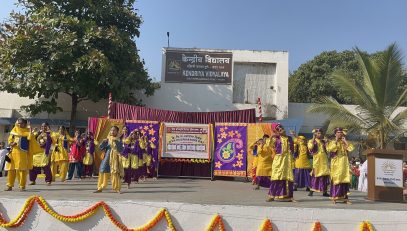 KVS FOUNDATION DAY CELEBRATION