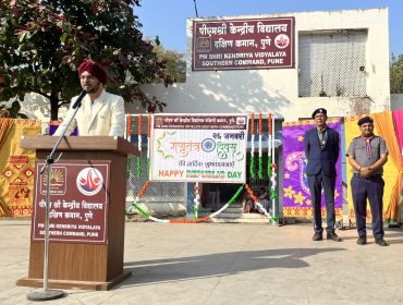 Republic Day Celebration