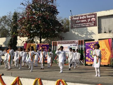 Republic Day Celebration