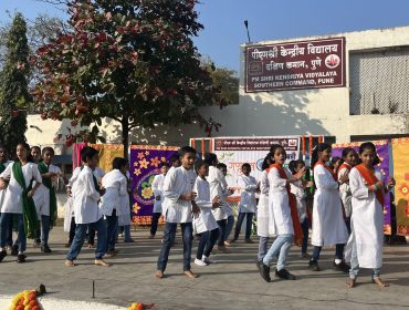 Republic Day Celebration