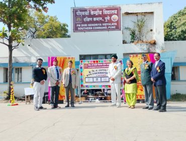 Foundation Day