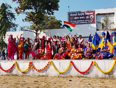 Foundation Day