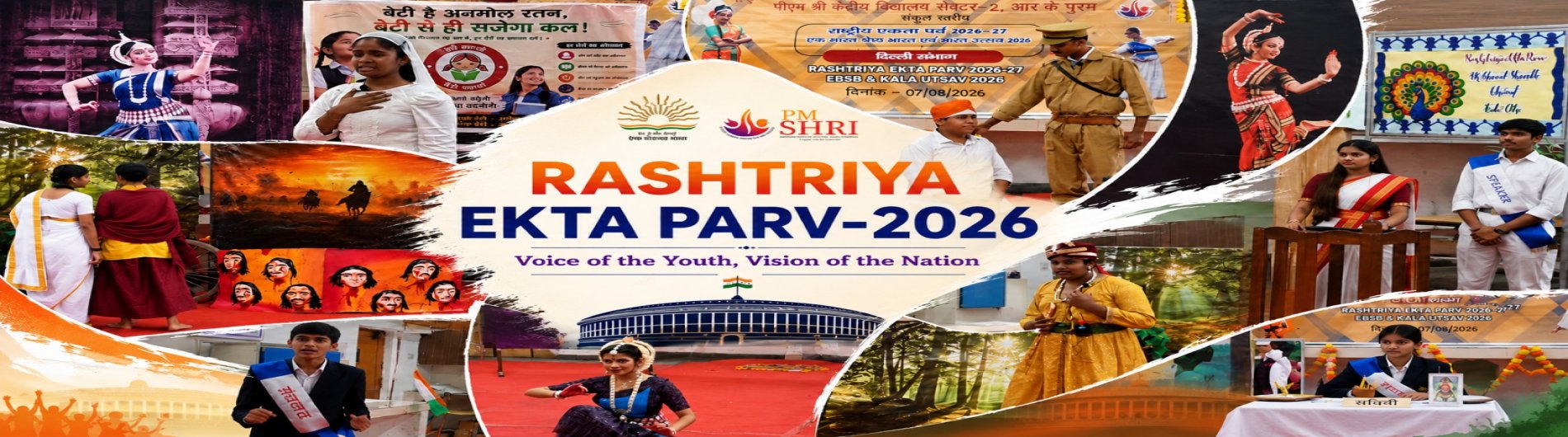 rashtriya ekta parv 2026 resized