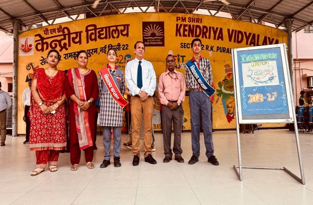 investiture ceremony 640×420