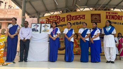 Tritiya sopan testing camp
