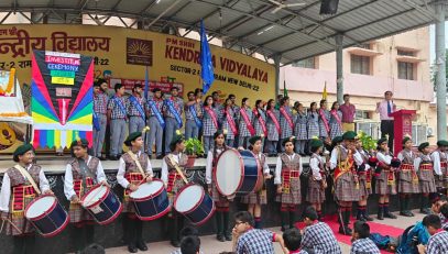 Investiture ceremony-1