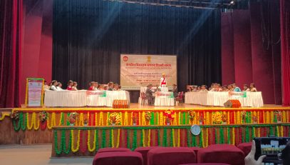 YOUTH PARLIAMENT -5