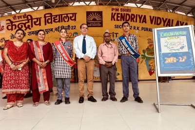 inver ceremony