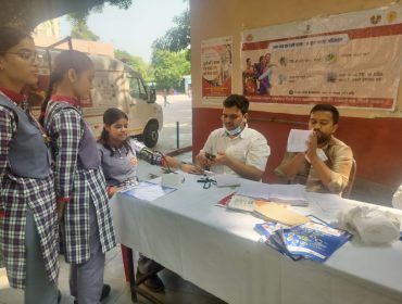 BLOOD CHECK CAMP