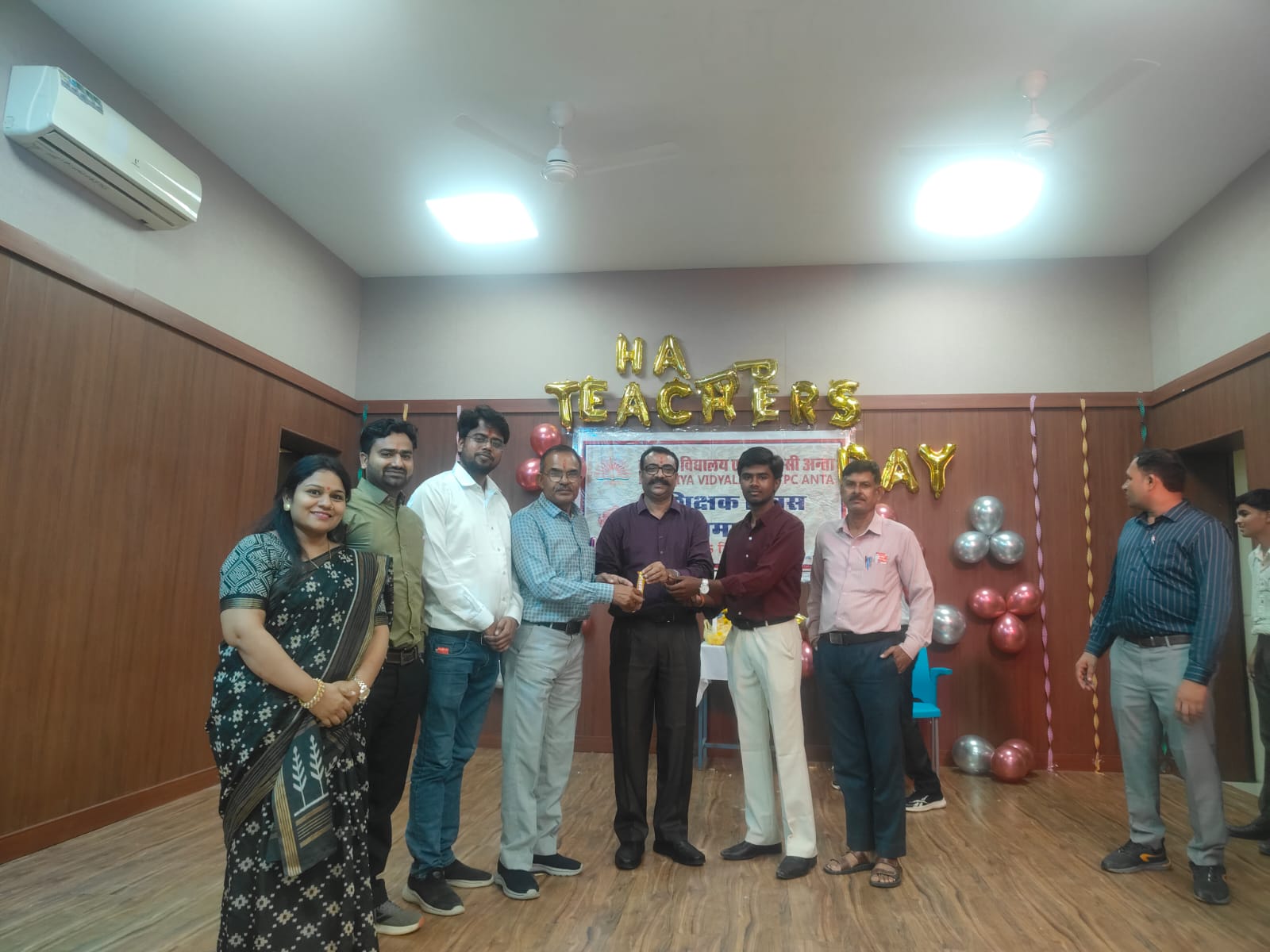 Teachers Day