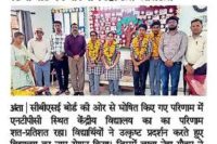 WhatsApp Image 2026-09-18 at 2.13.35 PM