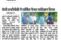 WhatsApp Image 2026-09-18 at 2.12.52 PM