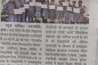 WhatsApp Image 2026-09-18 at 2.13.40 PM