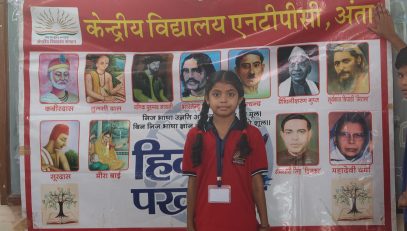 WhatsApp Image 2026-09-16 at 1.31.57 PM (1)