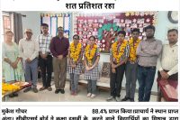 WhatsApp Image 2026-09-18 at 2.13.33 PM