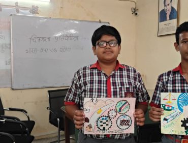 WhatsApp Image 2026-07-14 at 14.20.18