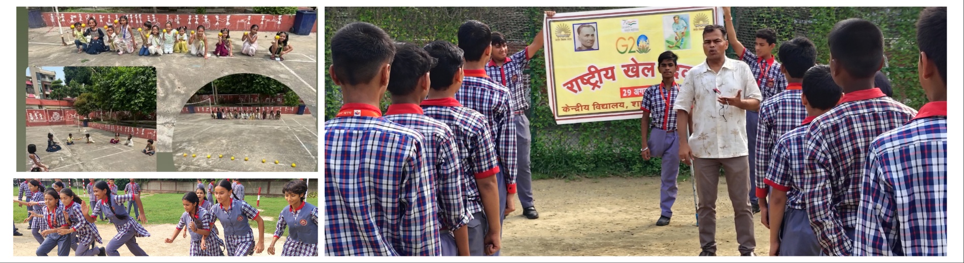 NATIONAL SPORTS DAY