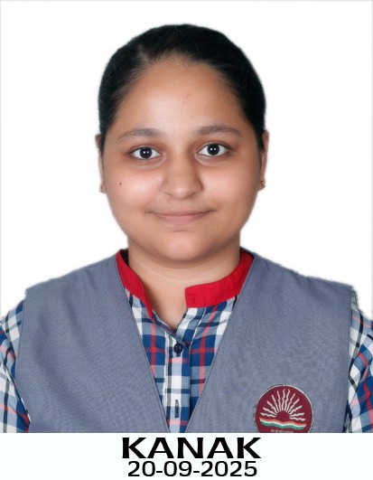 कनक
