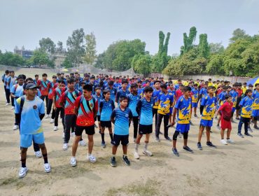 53वीं क्षेत्रीय खेल प्रतियोगिता 2024