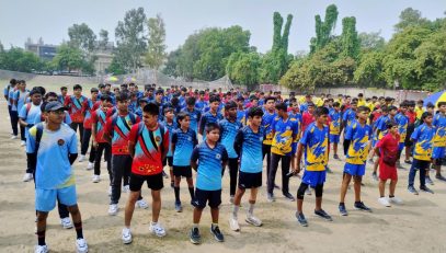 53वीं क्षेत्रीय खेल प्रतियोगिता 2024