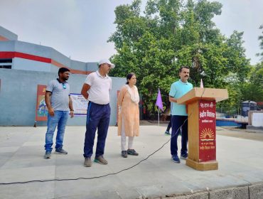 53वीं क्षेत्रीय खेल प्रतियोगिता 2024