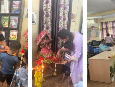 बालवाटिका 3 अभिविन्यस कार्यक्रम