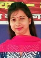 SWATI SINGH