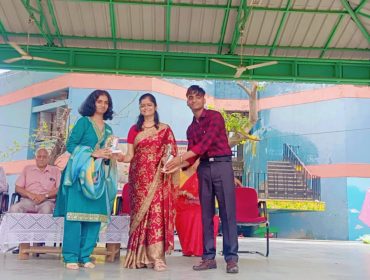 TEACHER'S DAY CELEBRATION