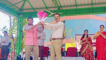 TEACHER'S DAY CELEBRATION