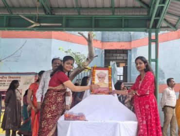 WhatsApp Image 2025-09-18 at 2.44.55 PM (1)