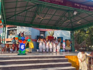 REPUBLIC DAY CELEBRATION 2026