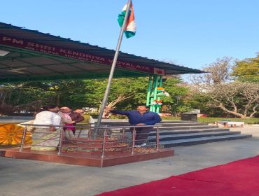 REPUBLIC DAY