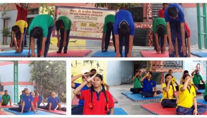 YOGA DAY 2026